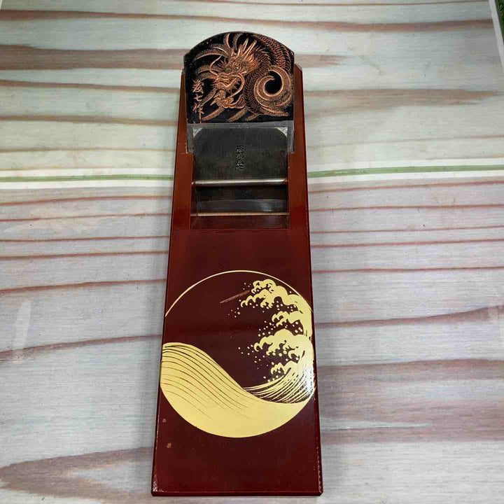 【未使用品】 鉋 石橋藤七作 銅張彫金鉋 龍彫り 【台に塗装剝がれ有】【川崎店】