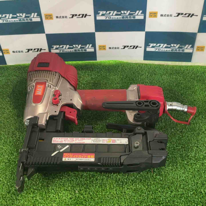 ★マックス(MAX) 高圧フロアタッカ HA-50F1(D)/4MAフロア【草加店】