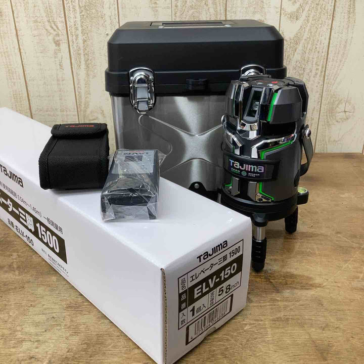 〇タジマ レーザー墨出し器 ZEROG2LSN-KJC SET 本体・受光器・三脚セット【柏店】