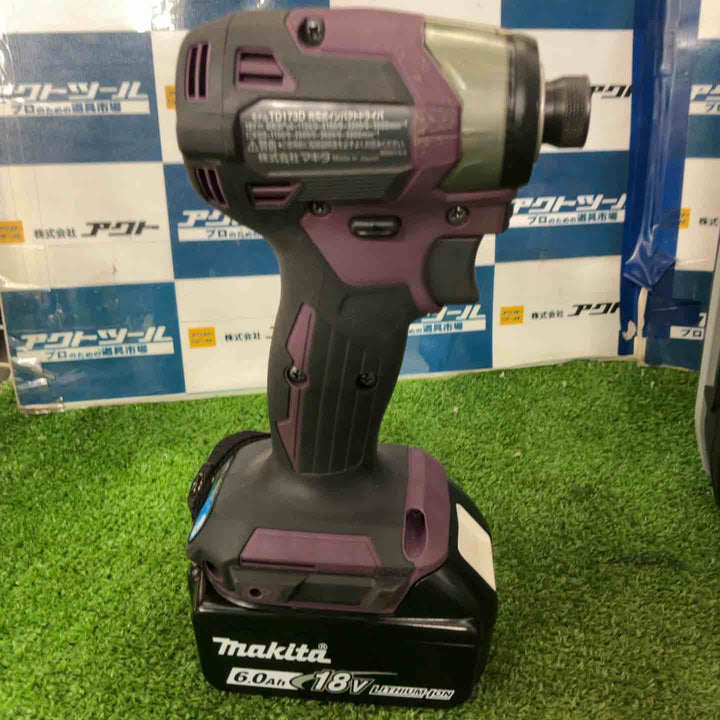★マキタ(makita) コードレスインパクトドライバー TD173DGXAP【草加店】