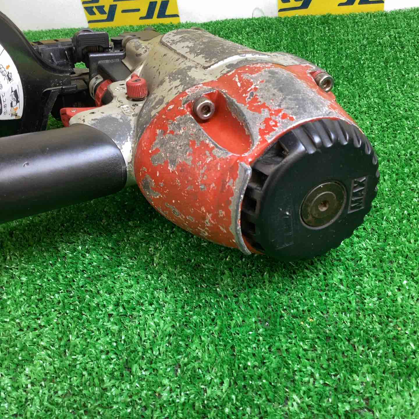 ☆マックス(MAX) 常圧エア釘打ち機 CN-550S(FP)【越谷店】 – アクト