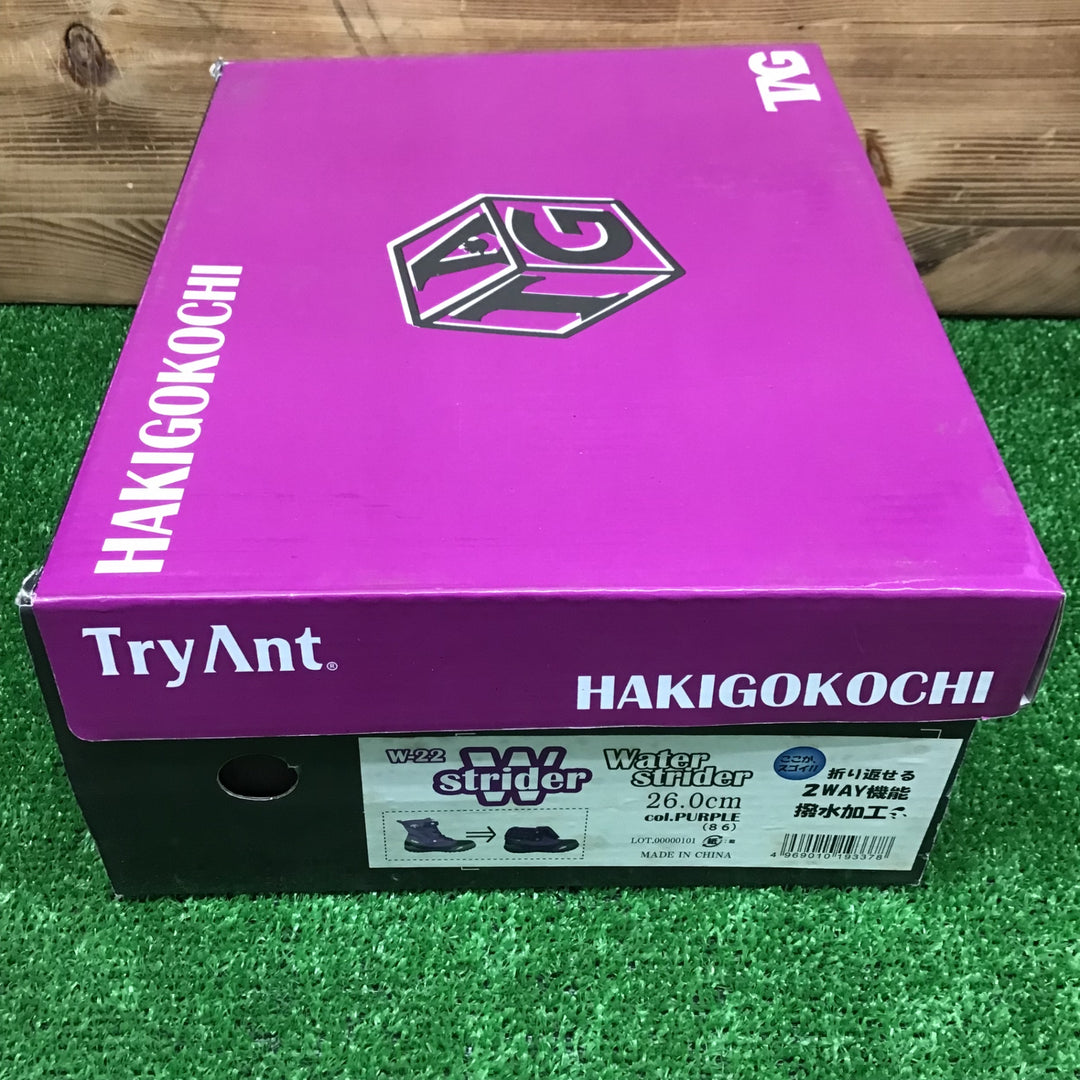 【中古美品・現状品】 トライアント 安全靴 W-22 26.0cm ＊パープル＊ 【鴻巣店】