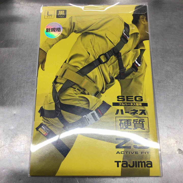 □タジマ(Tajima) ハーネスZS 黒 Lサイズ AZSL-BK【八潮店】