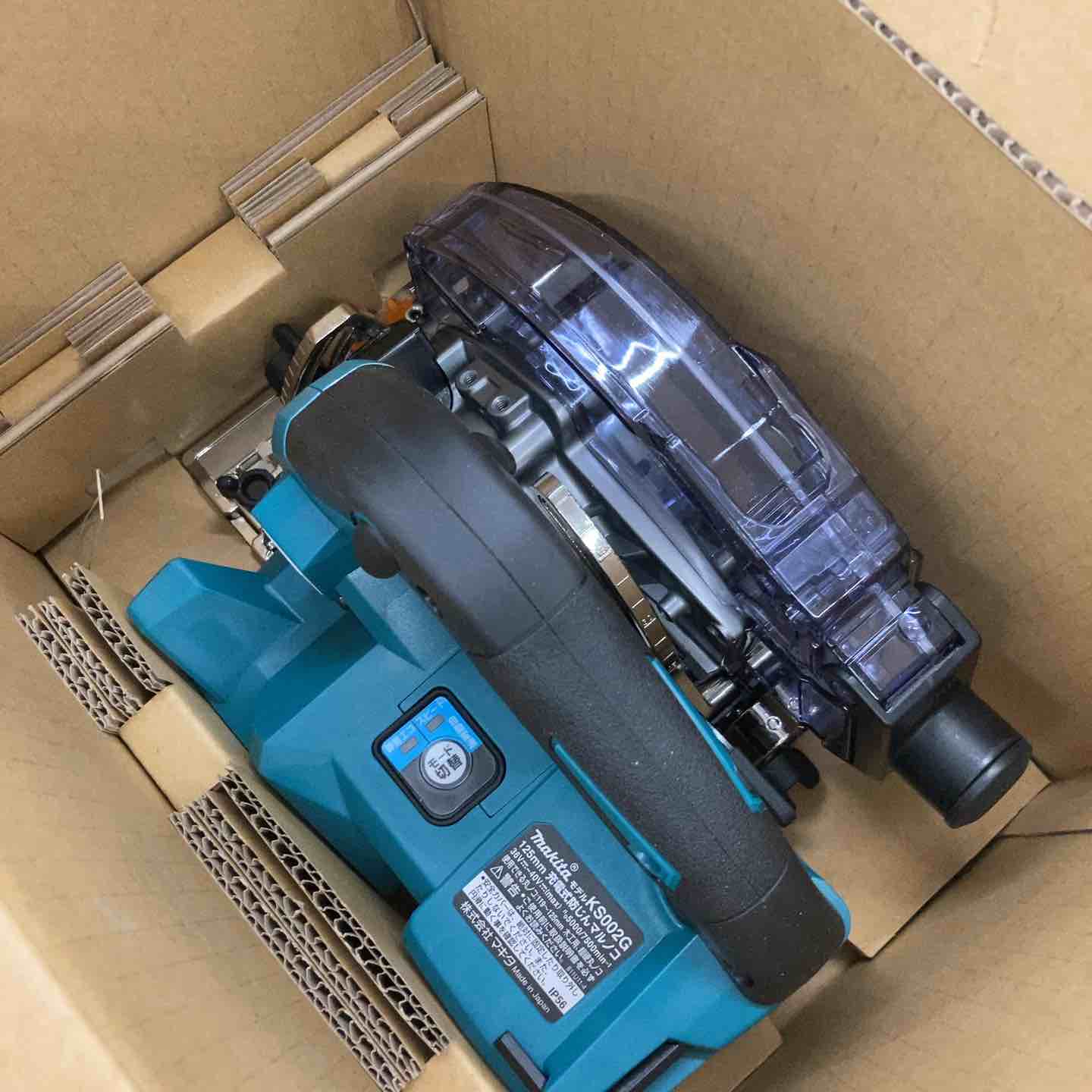 ☆マキタ(makita) コードレス集じんマルノコ KS002GZ【所沢店
