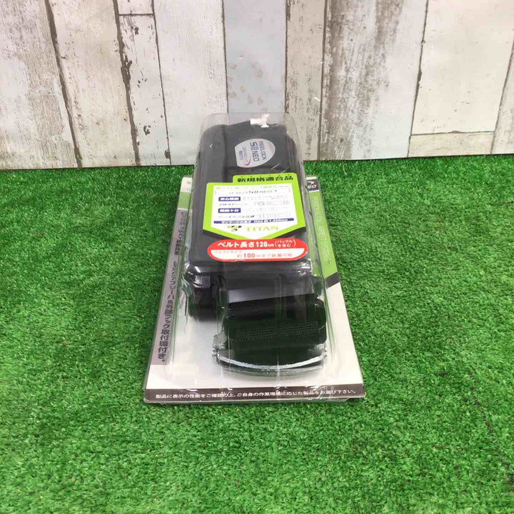 タイタン(TITAN) 新規格 墜落制止用器具 リーロックSⅡ NEO B-SLN01【町田店】