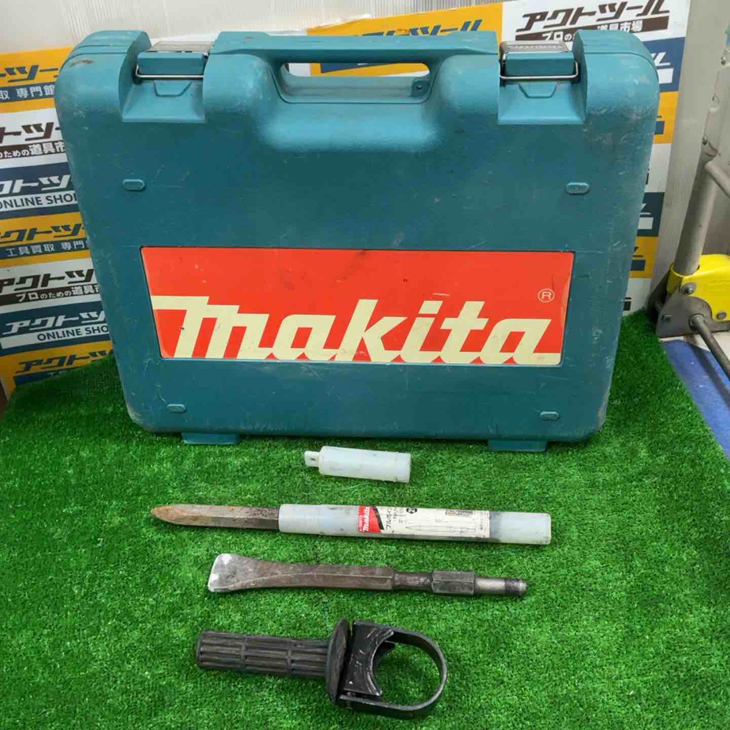 ☆makita マキタ 電動ハンマ【HM1202C】USED品☆ マキタ 電動ハンマ 