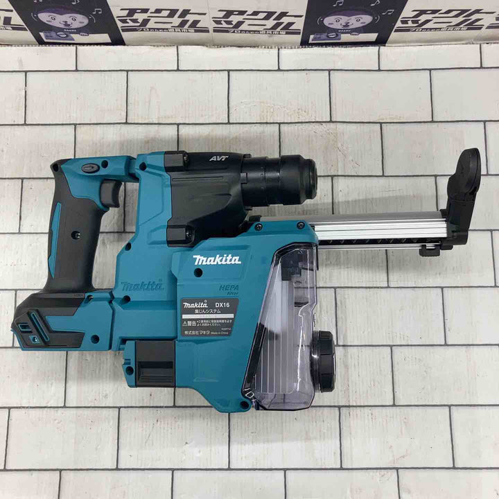 ★マキタ(makita) コードレスハンマドリル HR183DRGXV【所沢店】