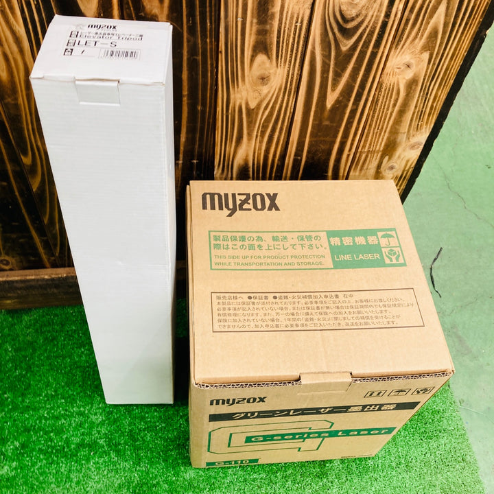 マイゾックス/myzox グリーンレーザー墨出器 G-110SR　三脚付き【桶川店】