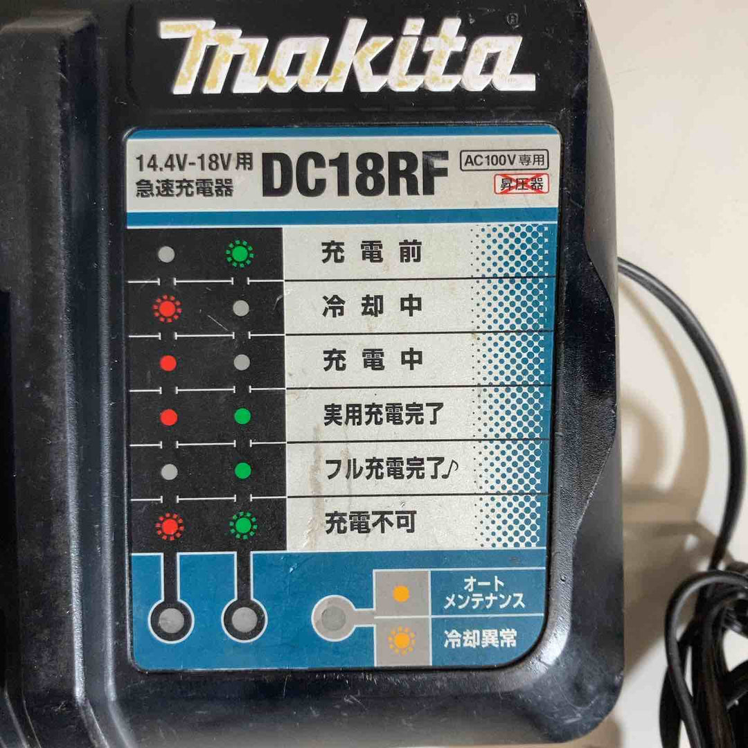 ★マキタ(makita) 急速充電器 DC18RF【戸田店】