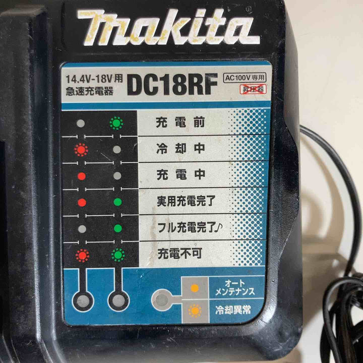 ★マキタ(makita) 急速充電器 DC18RF【戸田店】