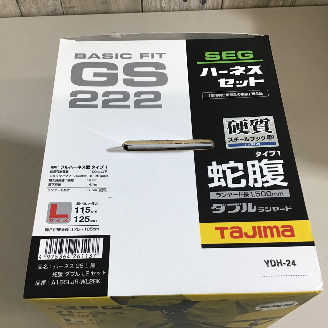 【未使用品 未開封】タジマ(Tajima) ハーネスGS 蛇腹 ダブルL2セット L A1GSLJR-WL2BK ③ GS222蛇腹【戸田店】