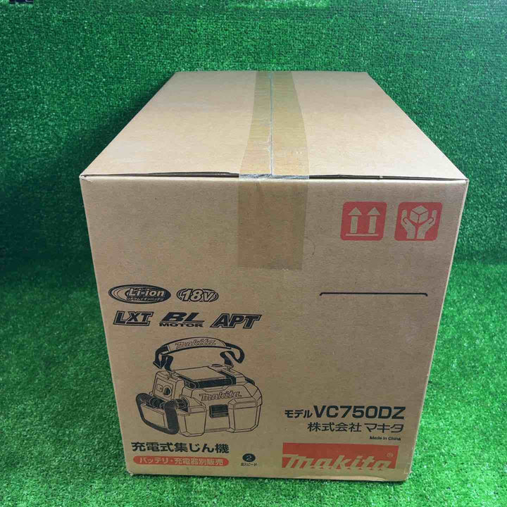 【未使用品】 マキタ (makita) コードレス集じん機 乾湿両用 VC750DZ 【藤沢店】