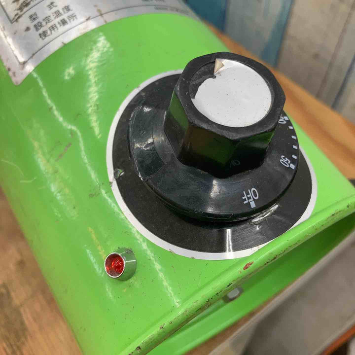 ◇育良精機(イクラ/IKURA) 溶接棒乾燥機 IS-D200【柏店】