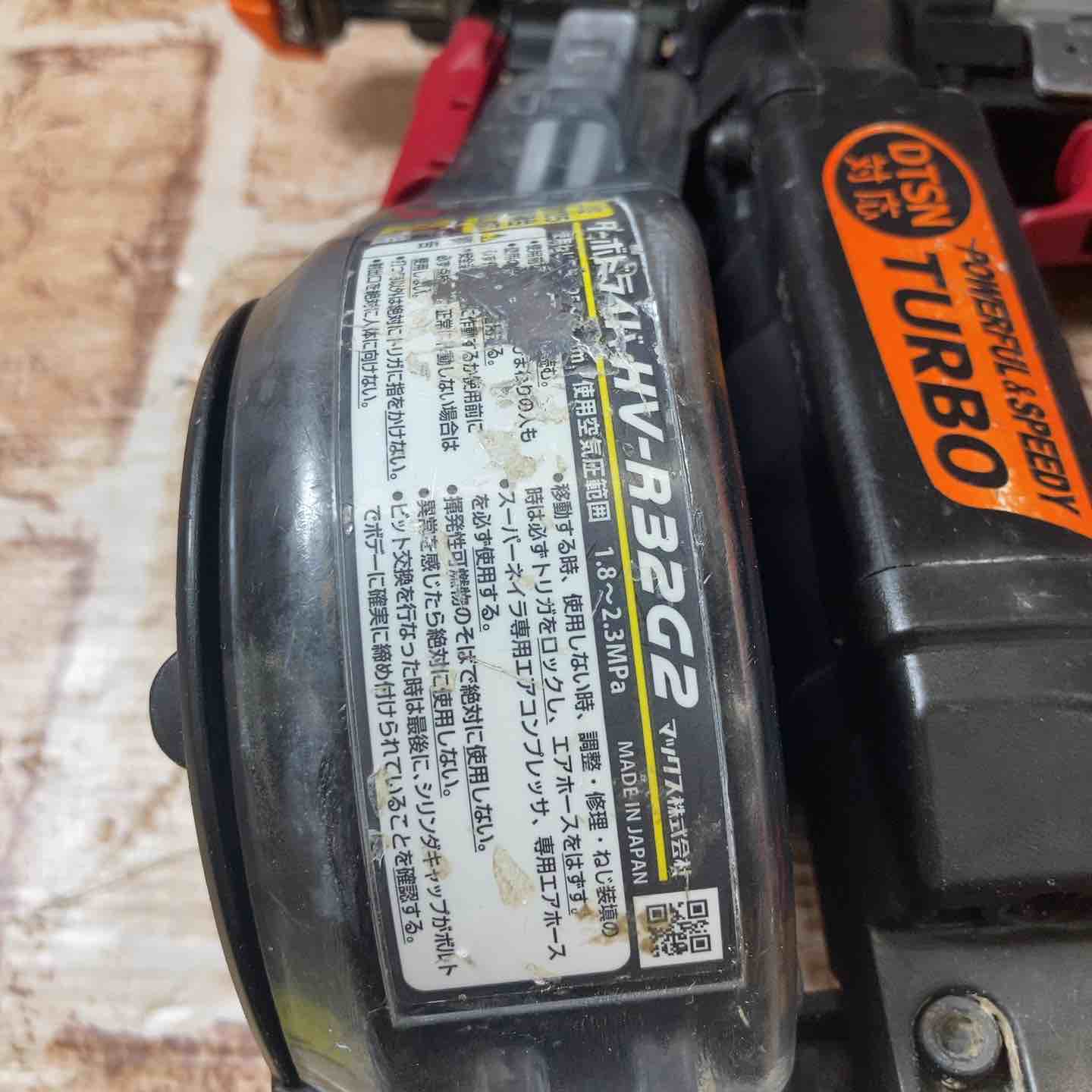 中古品】マックス(MAX) 高圧エアネジ打機 HV-R32G2【所沢店】 – アクト