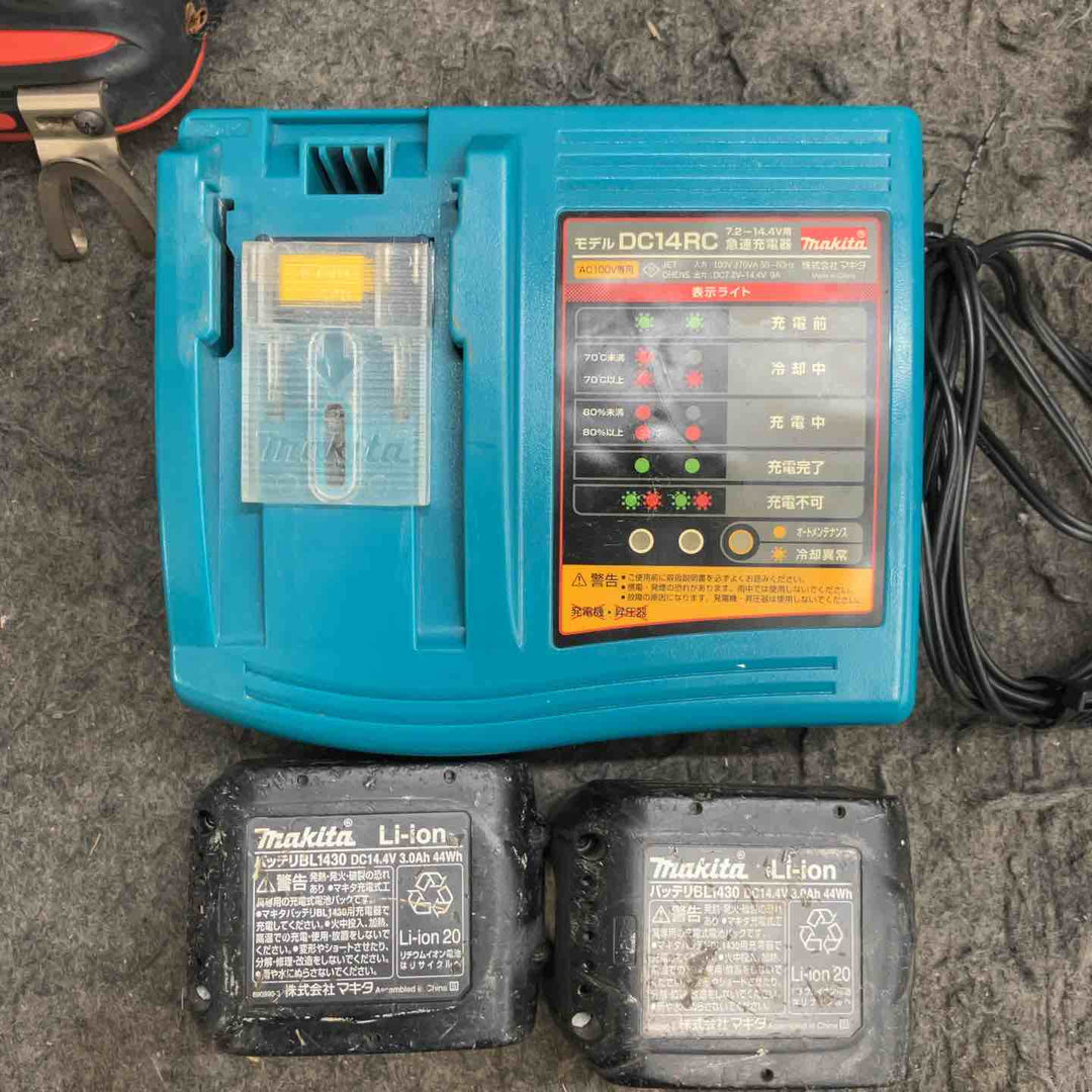 ★マキタ(makita) コードレスインパクトドライバー TD130DRFXR【鴻巣店】