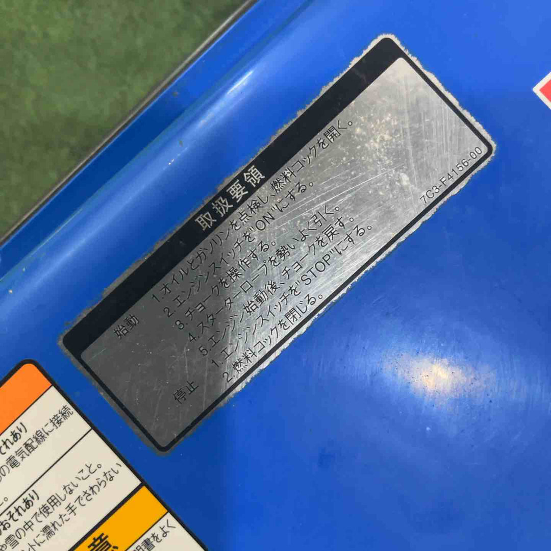 【店頭受取り限定】★アースパワー(Earth POWER※旧:ヤマハ) 発電機 EF23H_50Hz 動作確認済【川口店】