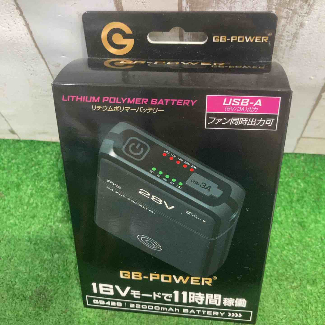 ◇長信ジャパン 28Vデバイス GB428 ファン ブラック GF1 B セット【町田店】