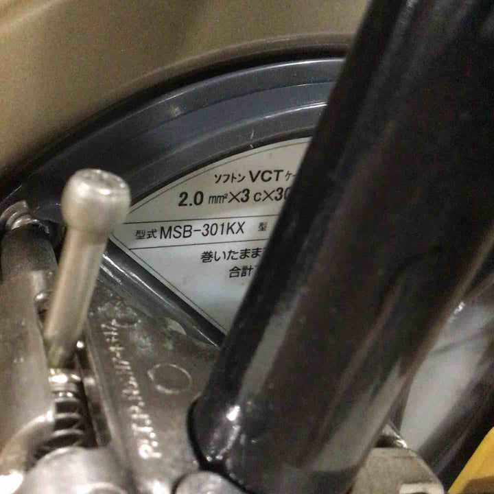 ハタヤ(HATAYA) 金属感知機能付メタルセンサーリール100V型標準型コードリール MSB-301KX 30m【川口店】