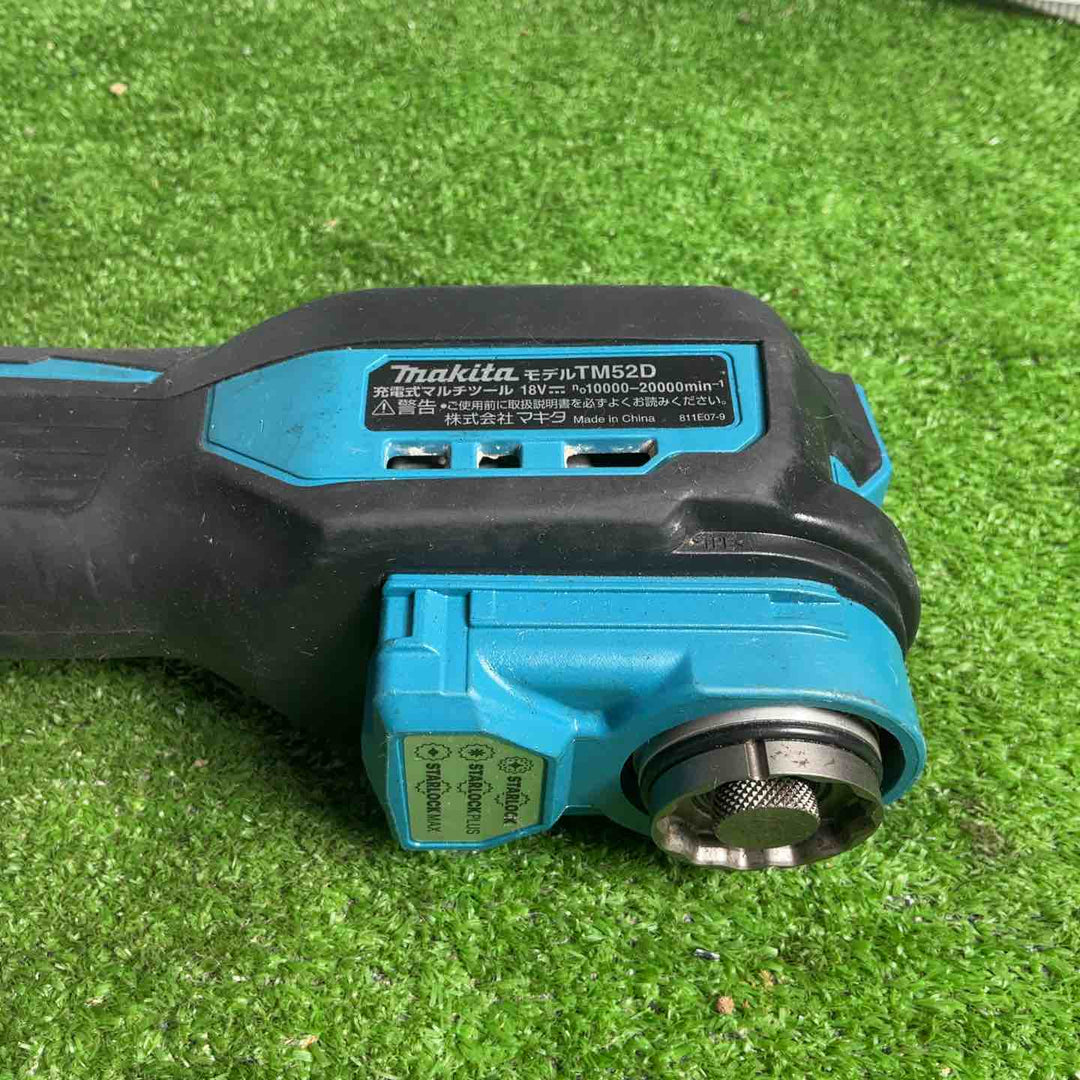 ★マキタ(makita) コードレスマルチツール TM52DZ【草加店】