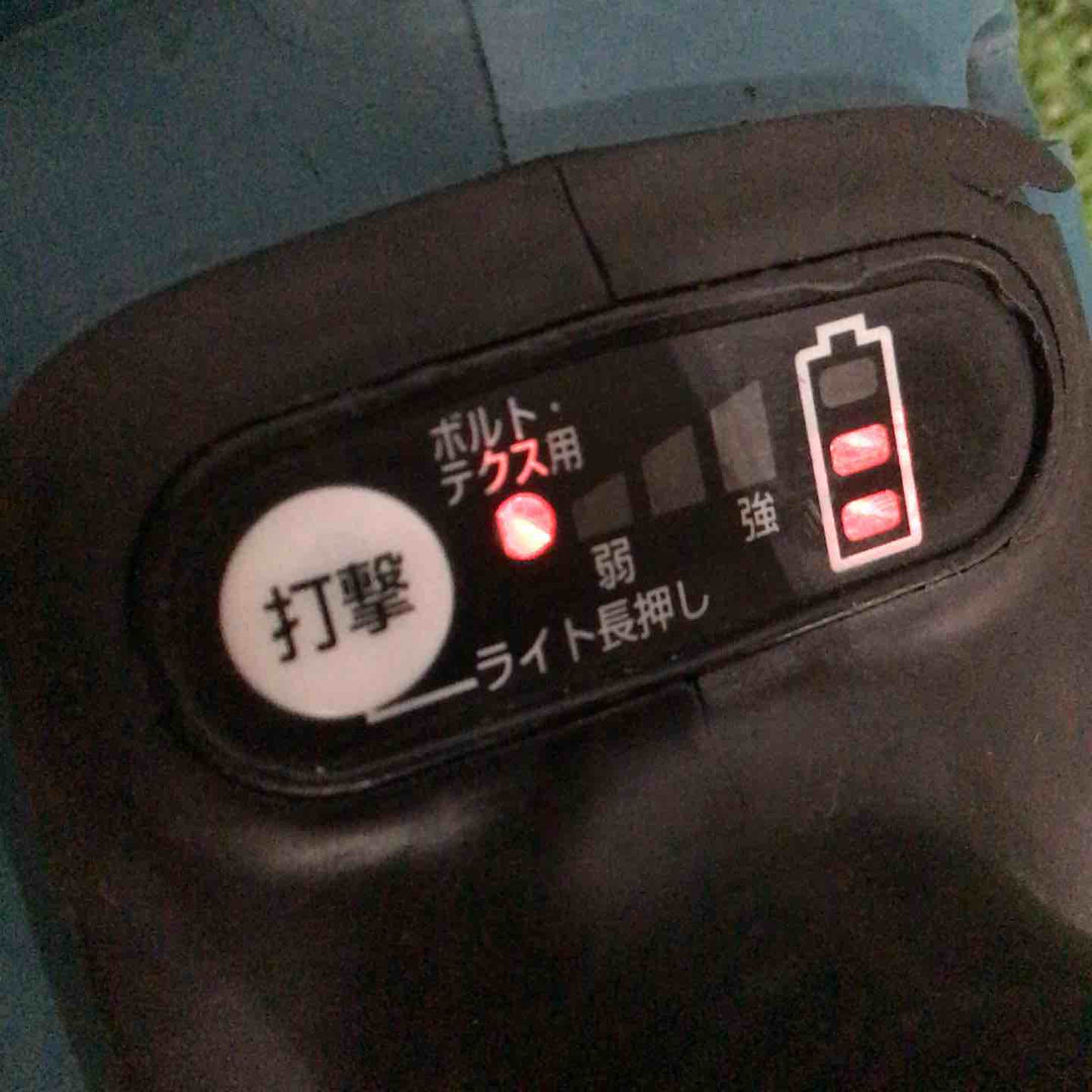 ☆マキタ(makita) コードレスソフトインパクトドライバー TS141DZ【川口店】