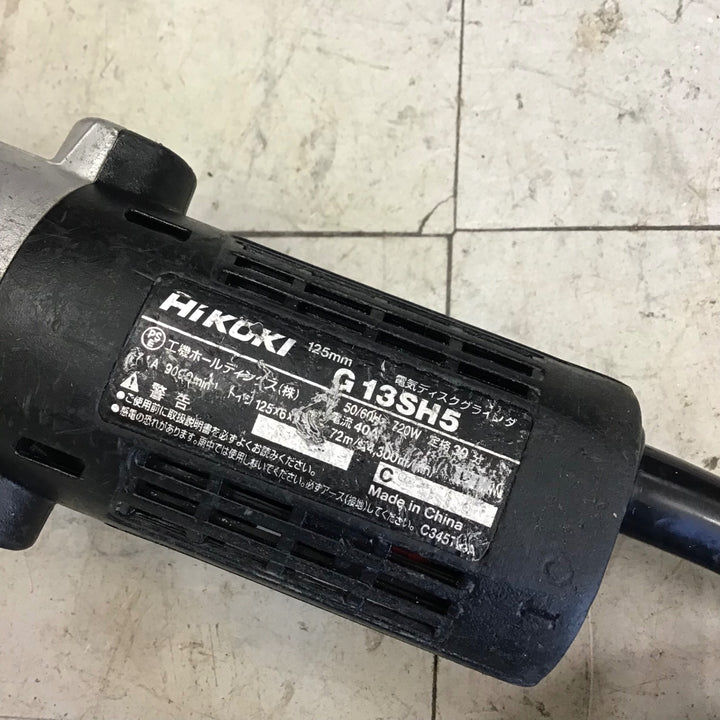 【中古品】 ハイコーキ/HIKOKI 125mm電気ディスクグラインダー G13SH5 【鴻巣店】