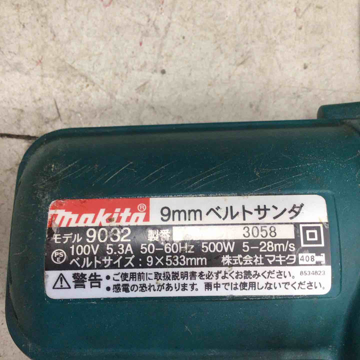 【現状品】 マキタ/makita ベルトサンダー 9032 【鴻巣店】