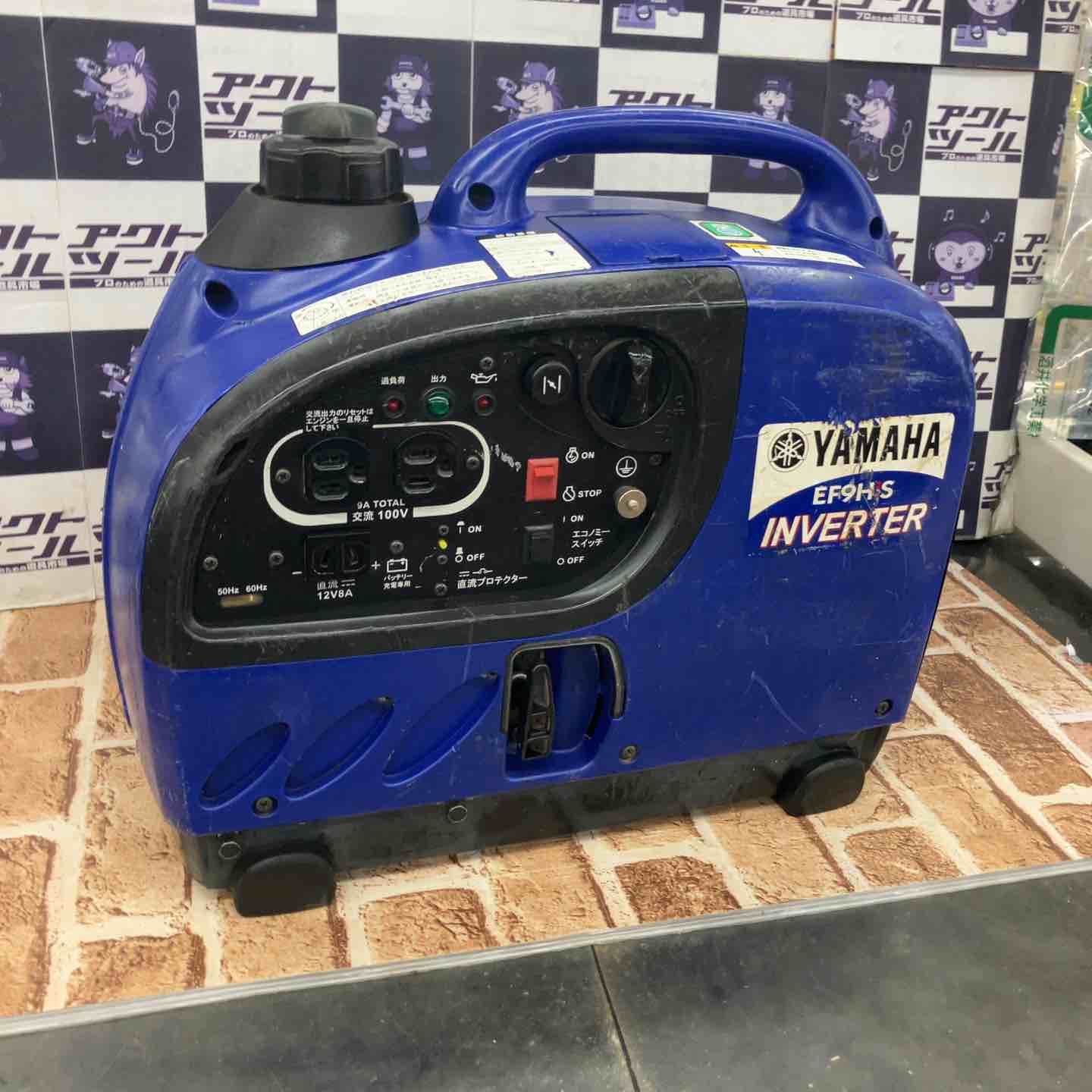 中古美品　2サイクルインバーター発電機　POWERTECH POWERTECH インバーター発電機 PG700i ブルー 2サイクル 程度A 箱・取