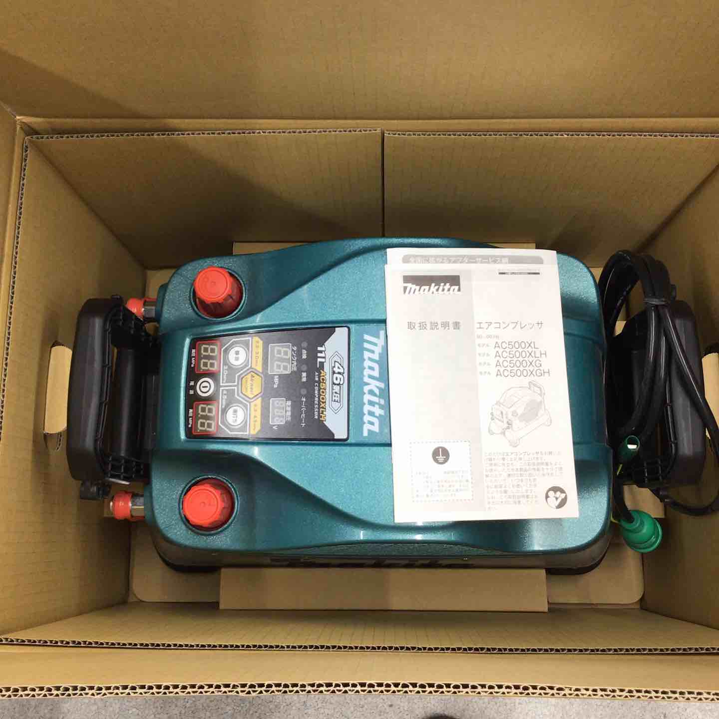 マキタ makita AC500XL コンプレッサー 未使用 店頭展示品 【ハンズクラフト宜野湾店】 Amazon | マキタ(Makita) エアコンプレッサ（青） AC500XL | エア