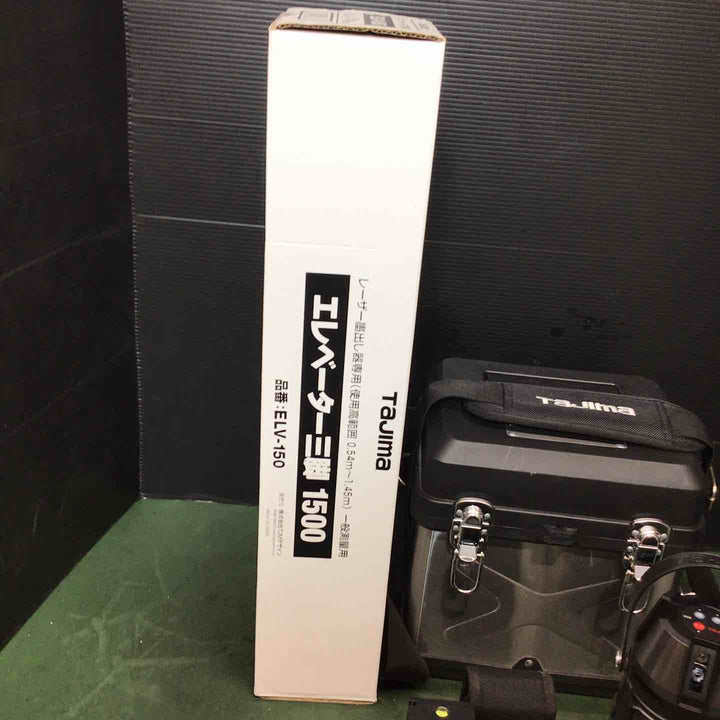 ◇タジマ グリーンレーザー墨出し器 ZEROG2LSN-KJC SET 本体・受光器・三脚セット【戸田店】