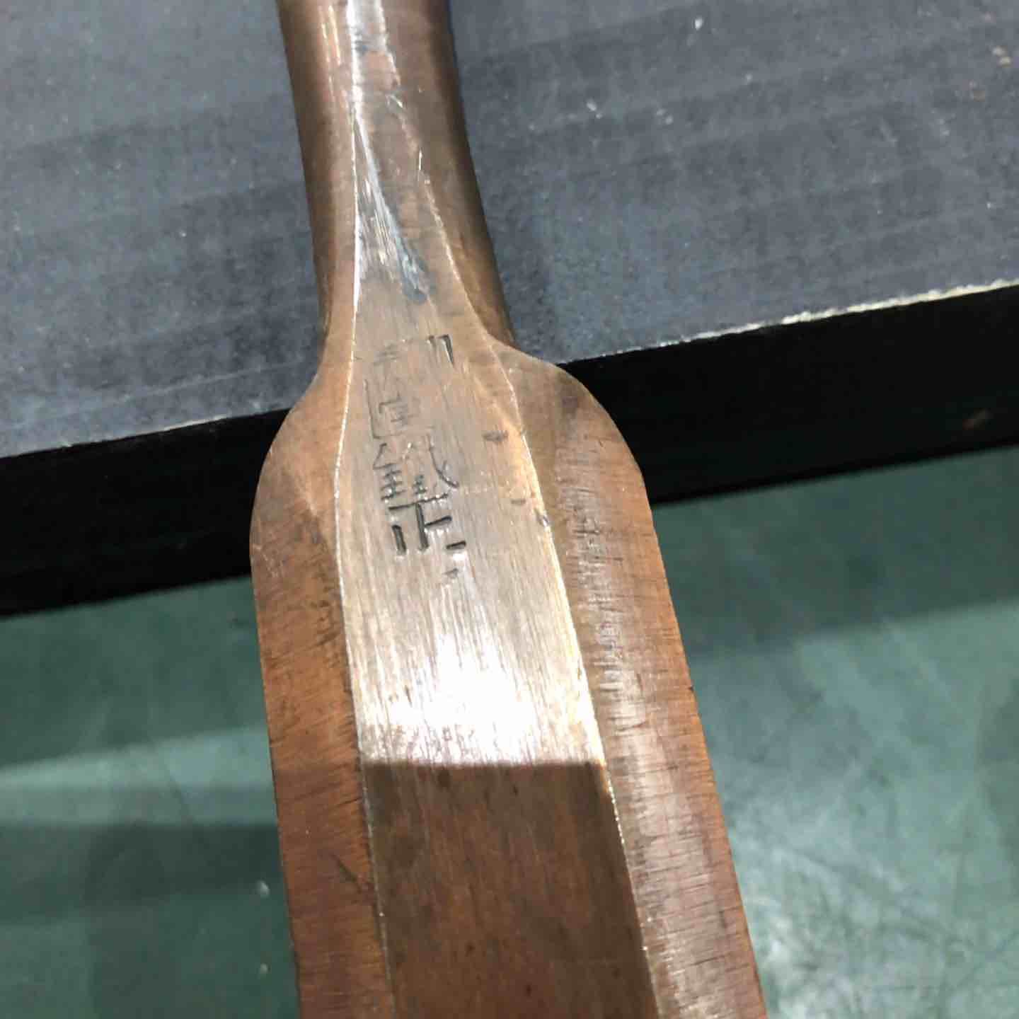 【心庵】志郎ブロンズ銅製「道」置 物　傷あり 心庵】志郎ブロンズ銅製「道」置 物 傷あり 工芸品