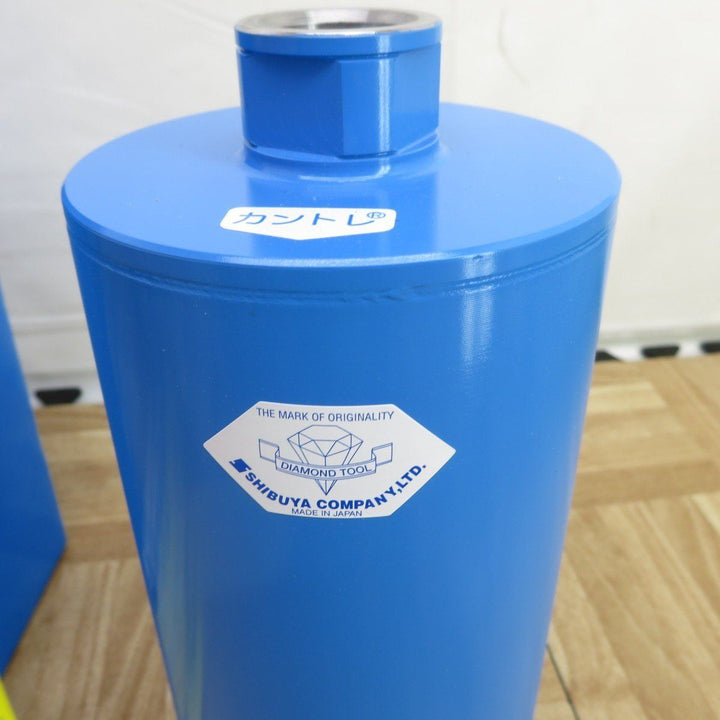 シブヤ ライトビット 100mm 2本セット【町田店】