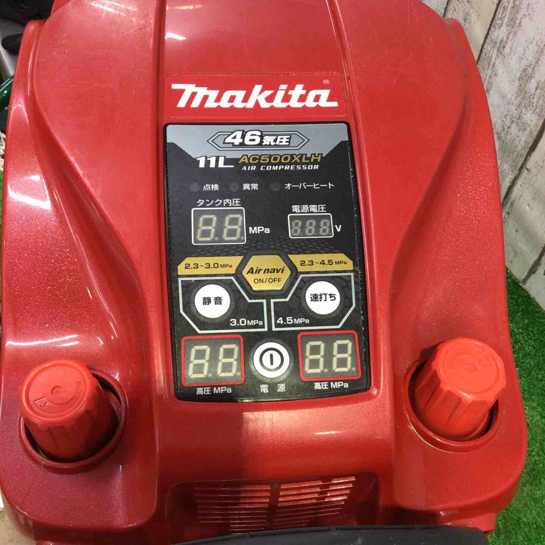 ★マキタ(makita) エアコンプレッサー AC500XLHR【町田店】