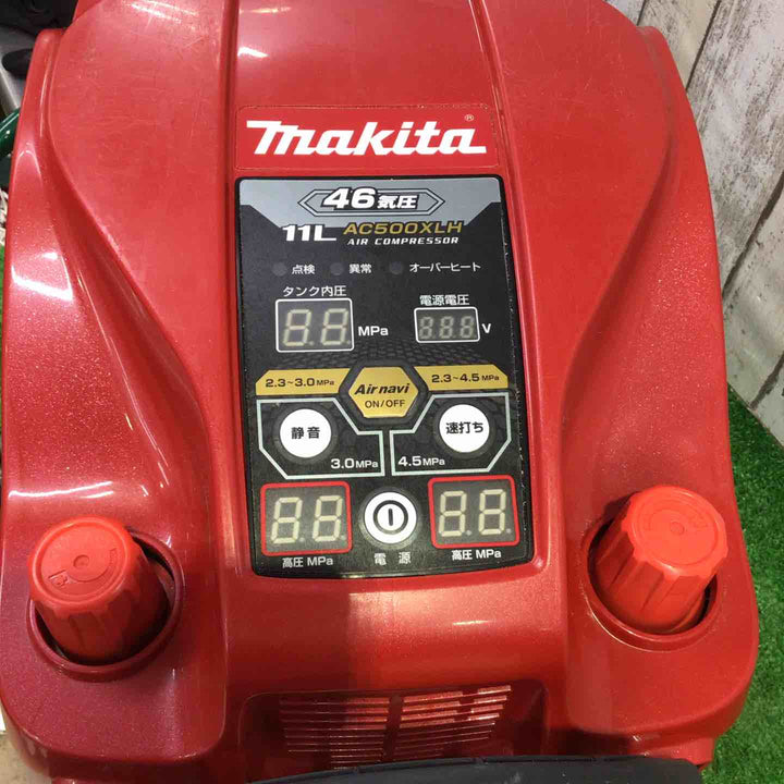 ★マキタ(makita) エアコンプレッサー AC500XLHR【町田店】