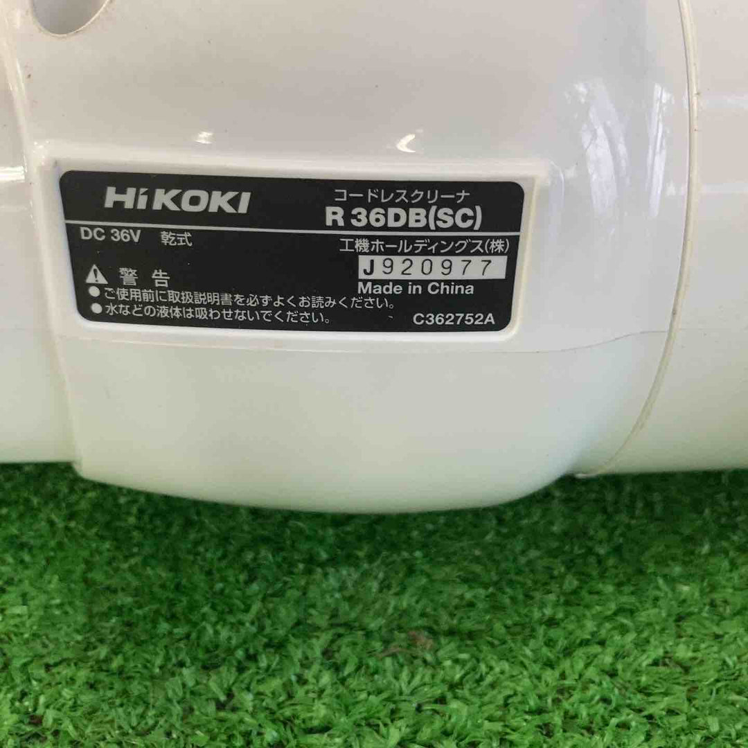 ★ハイコーキ(HIKOKI ※旧:日立工機) コードレスクリーナー R36DB(SC)(NN)【草加店】
