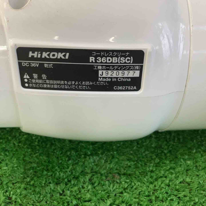 ★ハイコーキ(HIKOKI ※旧:日立工機) コードレスクリーナー R36DB(SC)(NN)【草加店】