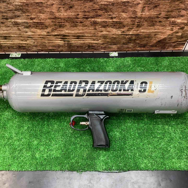 【店頭受取り限定】BEAD BAZOOKA ビードバズーカ BB9L【川越店】
