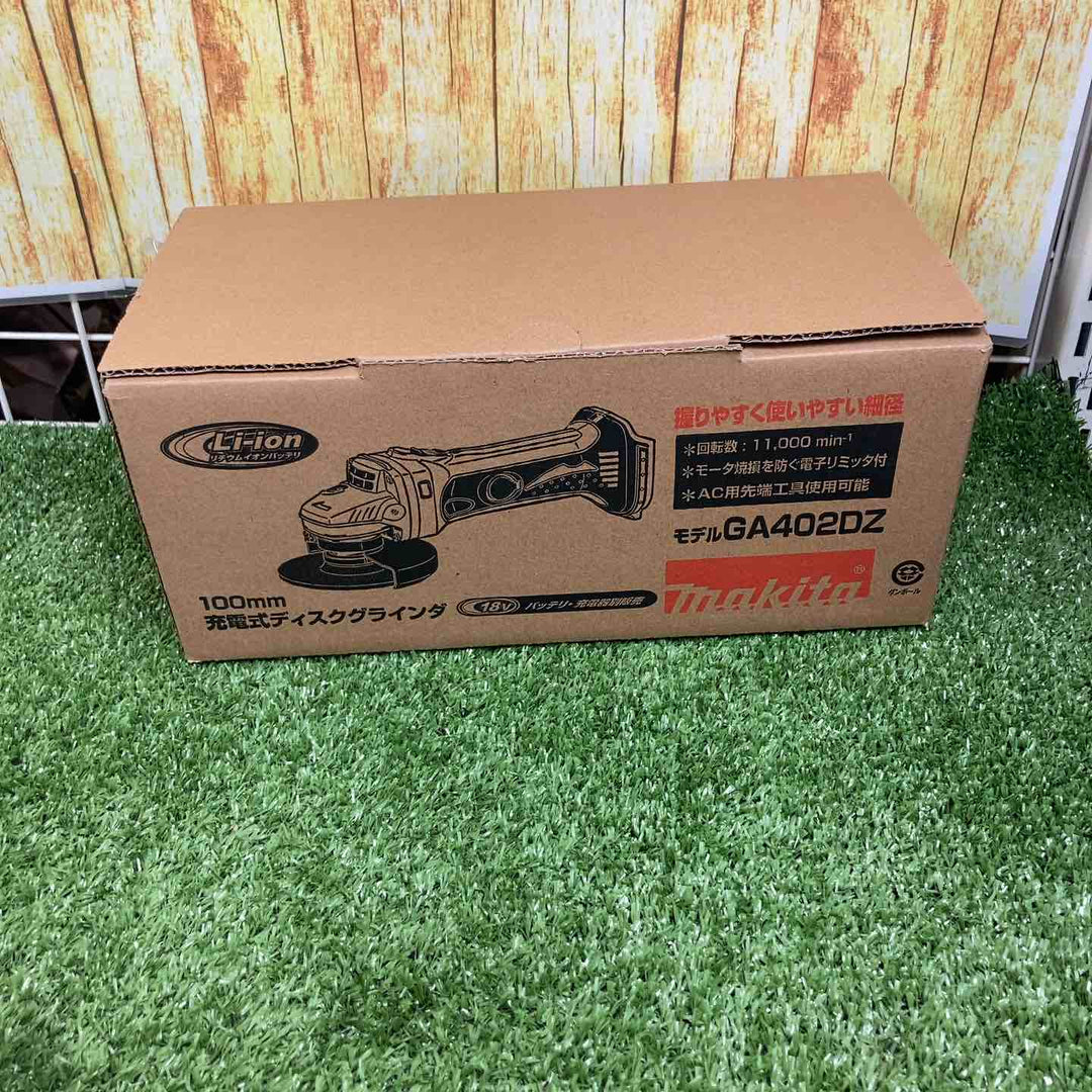 ☆マキタ(makita) コードレスディスクグラインダ GA402DZ【川崎店】