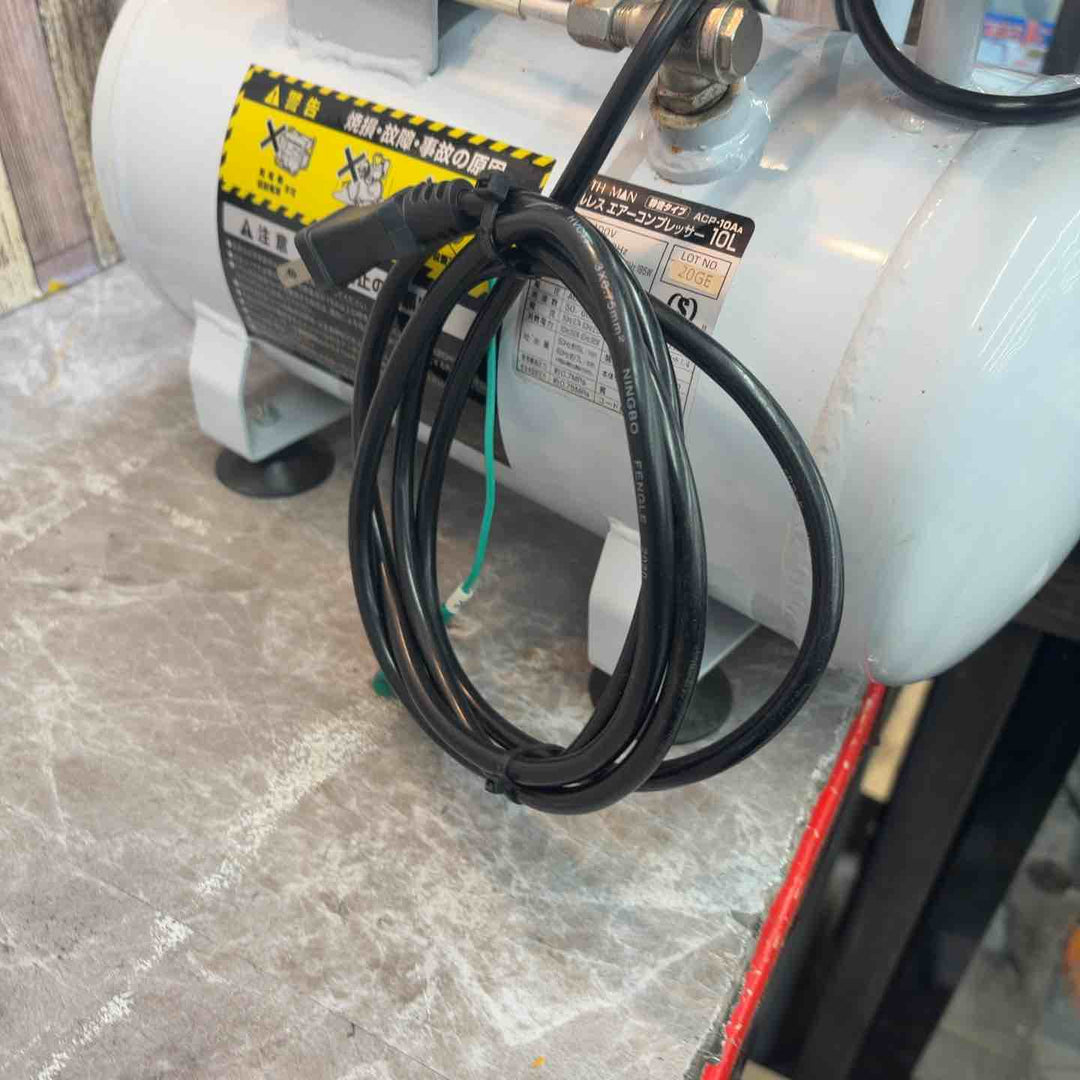 ☆EM(EARTH MAN) 静音エアーコンプレッサー ACP-10A【八潮店】