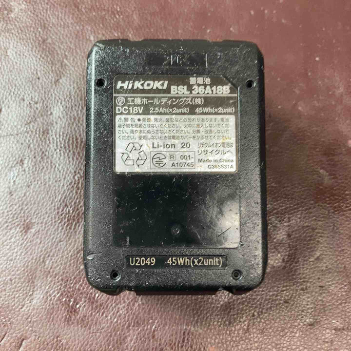 【中古品】★ハイコーキ(HIKOKI) コードレス振動ドリルドライバー DV36DA(2XP)バッテリー1個・充電器セット【東大和店】