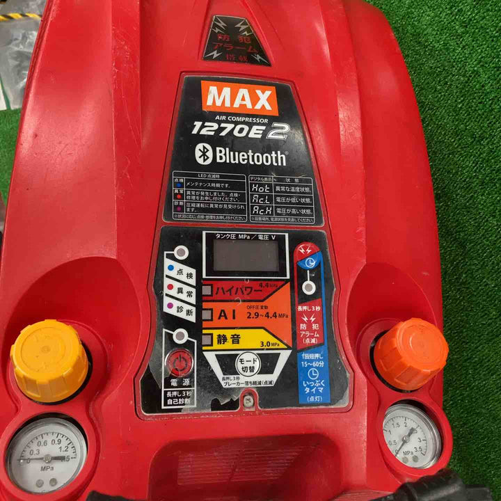 ★マックス(MAX) エアコンプレッサー AK-HL1250E2_レッド【川崎店】