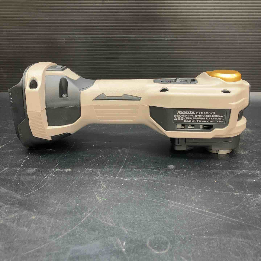 【未使用品】マキタ(makita) コードレスマルチツール TM52DZPG(本体のみ) LXT20周年記念限定カラー プレミアムグレージュ【川越店】