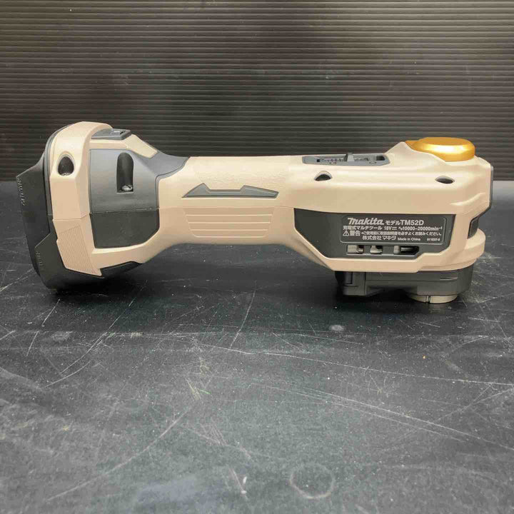 【未使用品】マキタ(makita) コードレスマルチツール TM52DZPG(本体のみ) LXT20周年記念限定カラー プレミアムグレージュ【川越店】