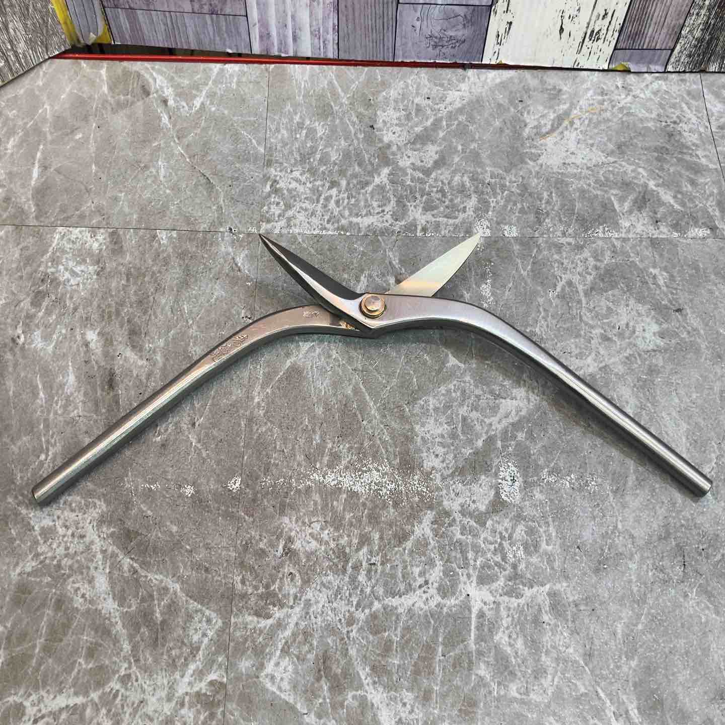 未使用品】◇盛光(MORIMITSU) 270mm柳刃金切りバサミ 寿盛光 HSKO-0127