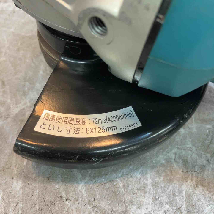 ☆マキタ(makita) 125mm ディスクグラインダ 9535B【八潮店】