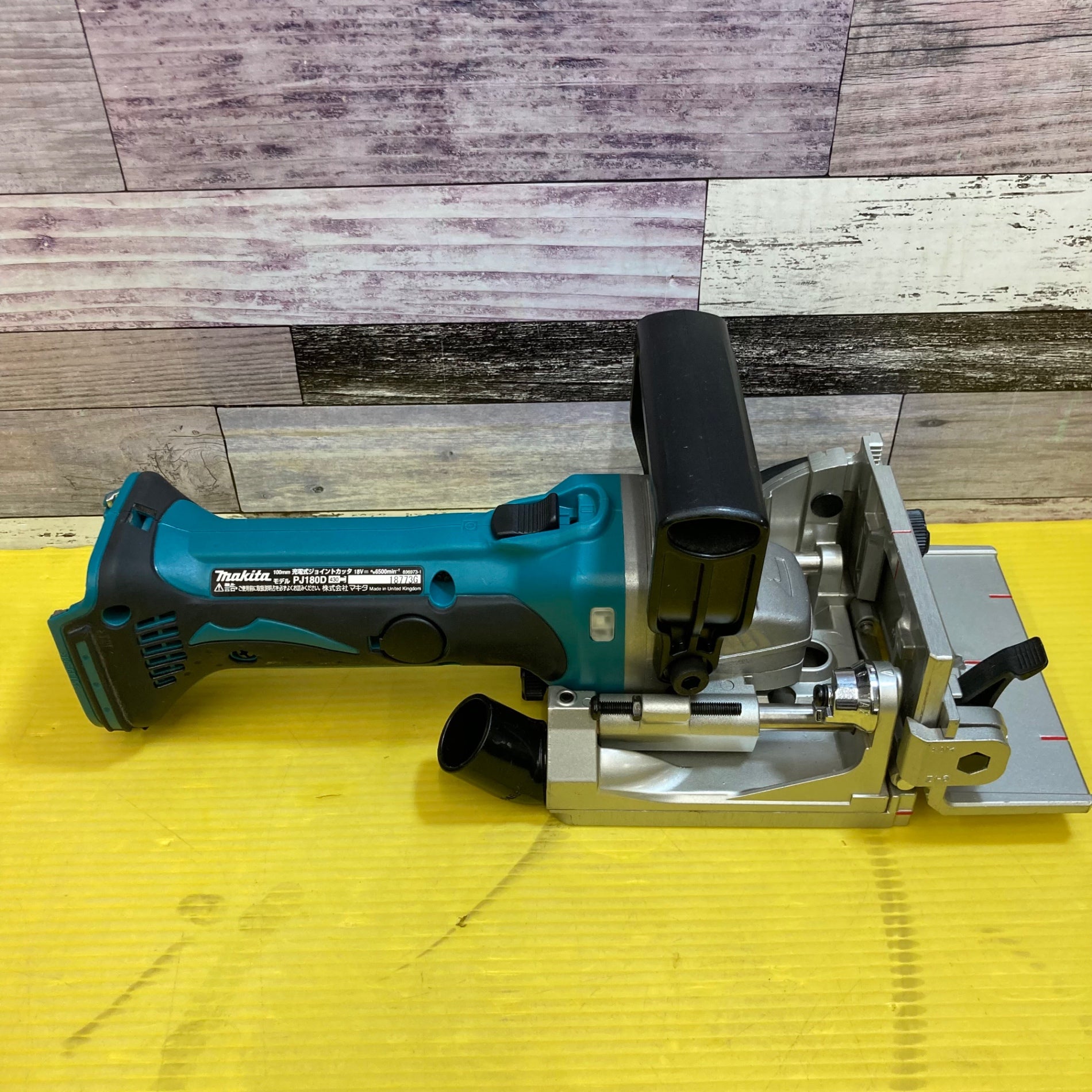 〇マキタ(makita) コードレスジョイントカッター PJ180DRG【八潮店】 – アクトツールオンラインショップ