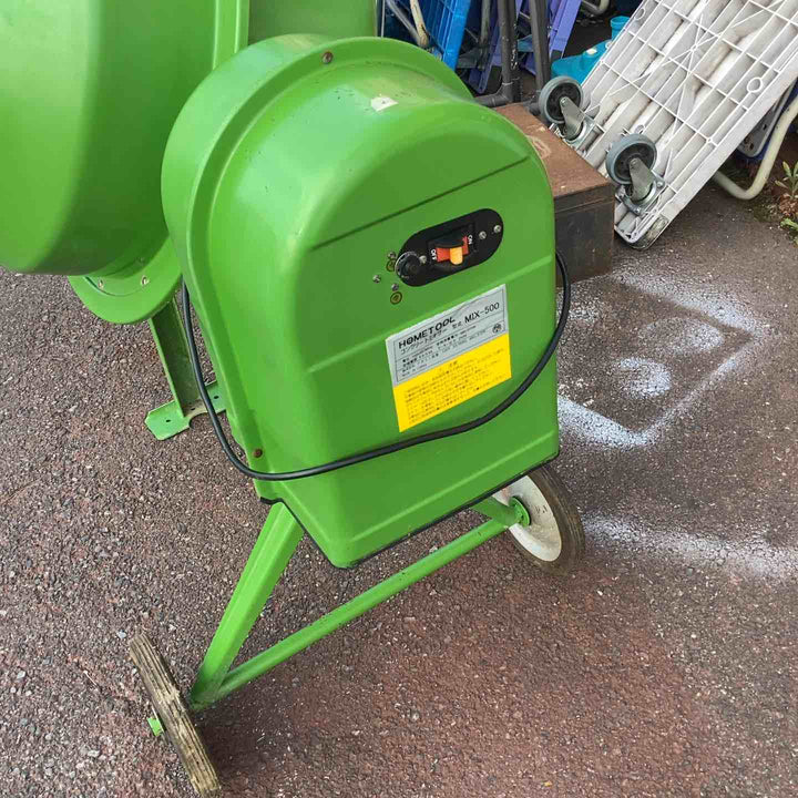 【店頭受取り限定】ナカトミ コンクリミキサー MIX-500【越谷店】