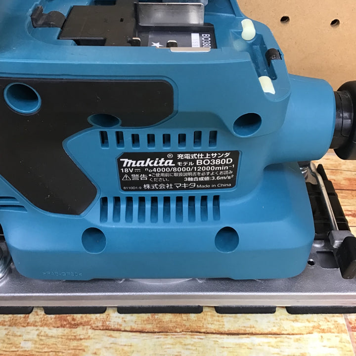 ★マキタ(makita) コードレス仕上サンダー BO380DZ【川崎店】