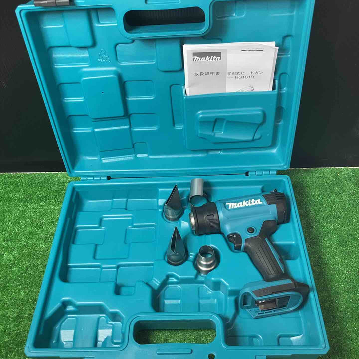 ★マキタ(makita) コードレスヒートガン HG181DZK【岩槻店】