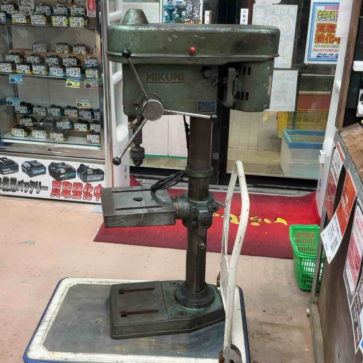 【店頭受取り限定】MIKUNI ミクニ 卓上ボール盤 MSD-19D【草加店】