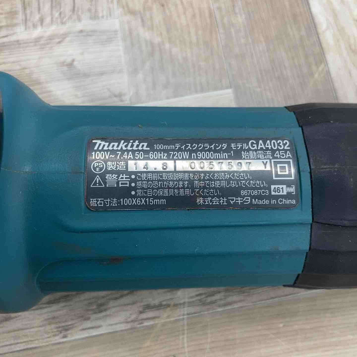 ☆マキタ(makita) 100mmディスクグラインダ GA4032【八潮店】